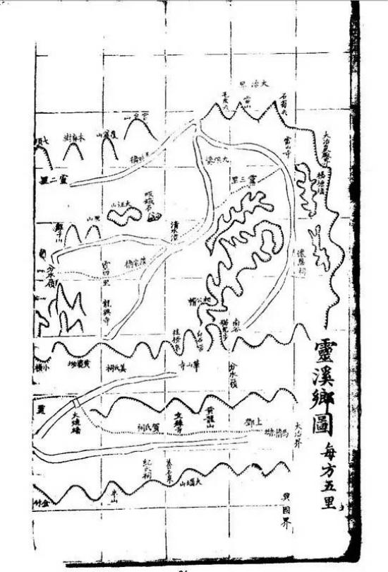 回乡偶忆｜柯小刚：最后的南山