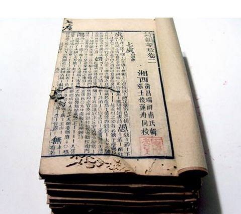 《红楼梦》里作诗为何钟情“十三元”