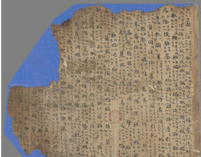 《红楼梦》里作诗为何钟情“十三元”