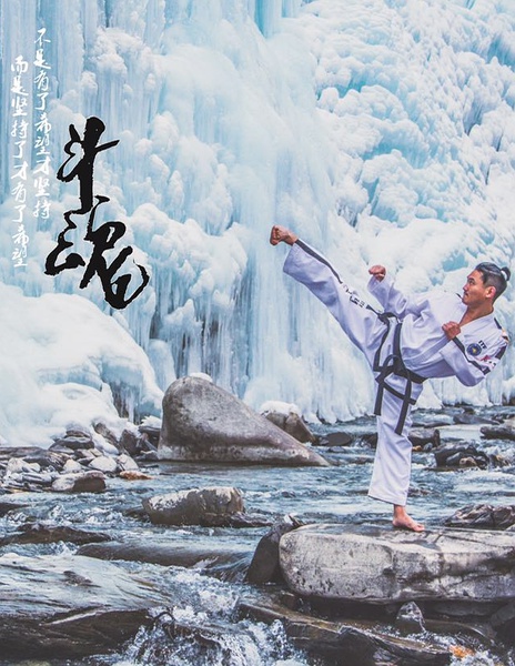 看完这份二月国产电影片单，感觉荷包的钱可以省省了