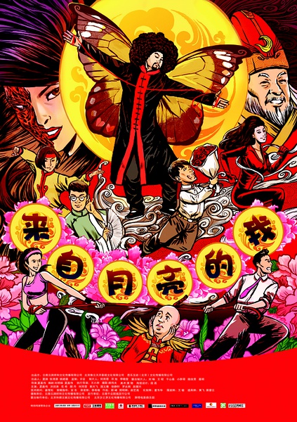 看完这份二月国产电影片单，感觉荷包的钱可以省省了