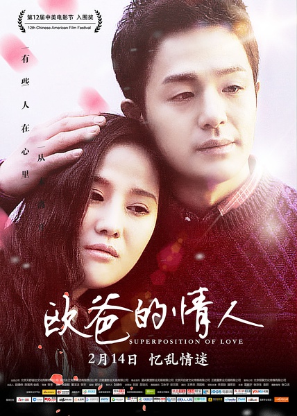 看完这份二月国产电影片单，感觉荷包的钱可以省省了