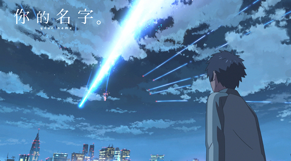 澎湃联播｜向鳄鱼扔钱和撕人家春联，哪个更傻？