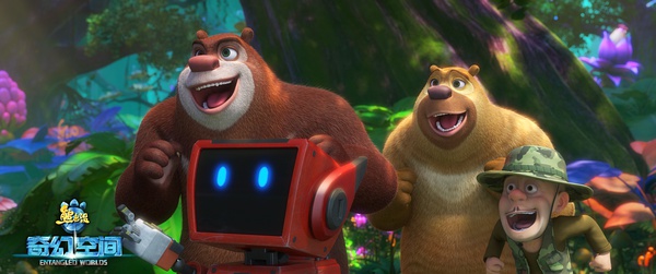 尽管《熊出没·奇幻空间》是“混搭”电影，也已是业界良心了