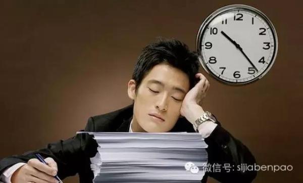 长假后一周，5种有效运动唤醒你的身体