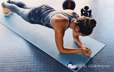 长假后一周，5种有效运动唤醒你的身体