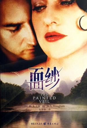 那些成为小说家的医科生