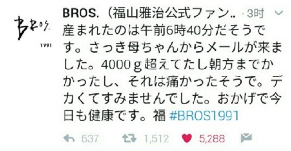 晚安｜放心了，大家爱的科科依然是单身獒