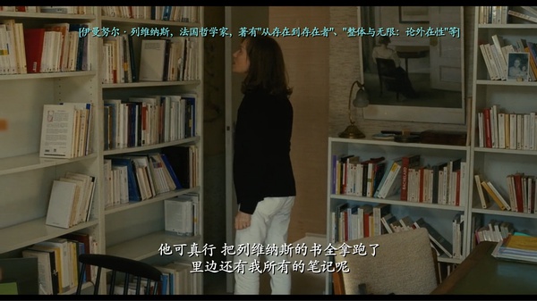 睡不着丨无立足境处，哲学能抵抗人生的丧失吗