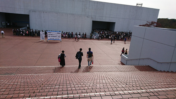 东游散记：在日本中央大学学中国历史