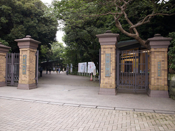 东游散记：在日本中央大学学中国历史