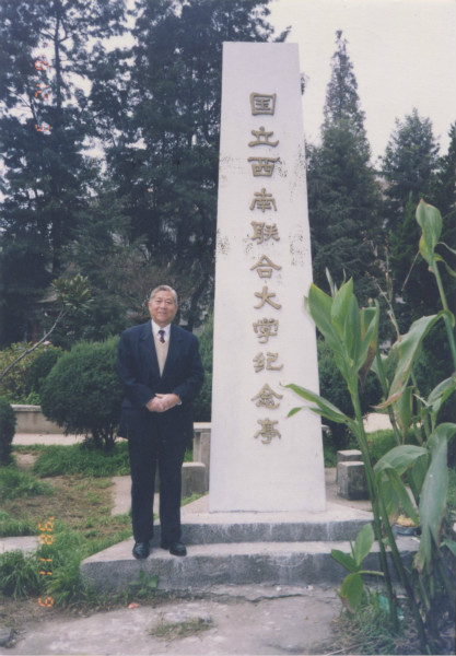 口述︱黄埔十七期学员夏世铎：黄埔军校的入学考试和高考一样