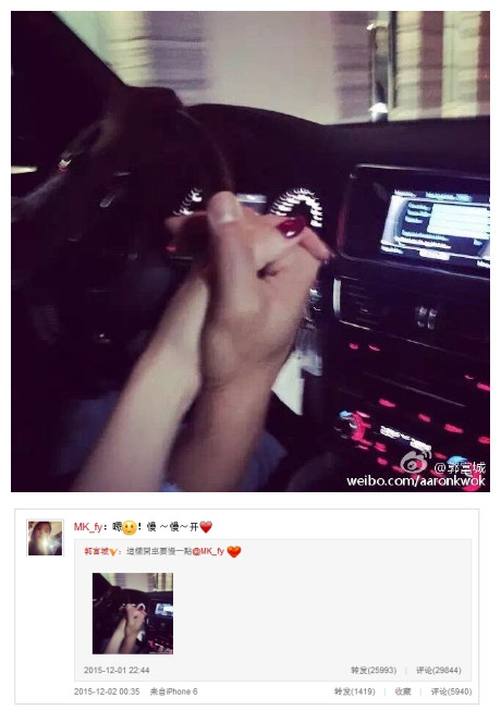 晚安｜郭富城说50岁了，希望尽快结婚生娃