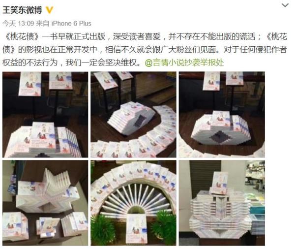 晚安｜郭富城说50岁了，希望尽快结婚生娃