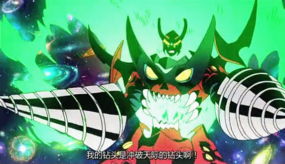 澎湃联播|“爷爷，爷爷，穿山甲兄弟被人吃了！”