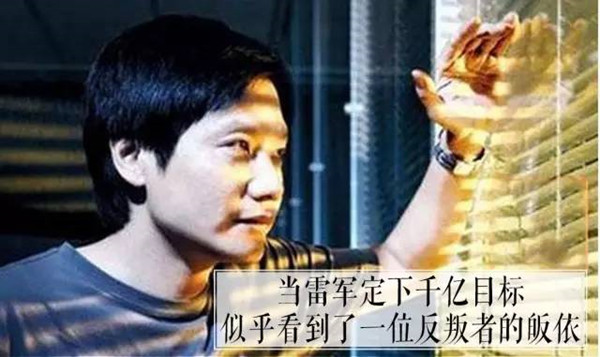 吴晓波：绩效主义万岁