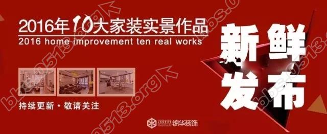 翠湖湾 1.webp.jpg