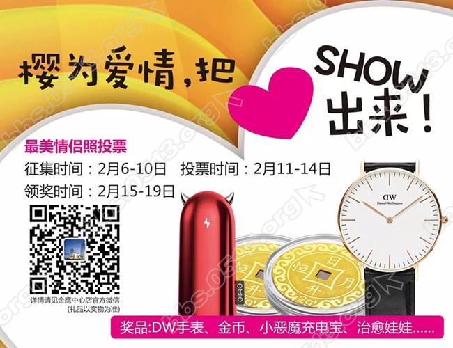 0.webp (3)_副本.jpg