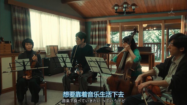 深夜食堂丨生活就像《四重奏》里的甜甜圈洞啊