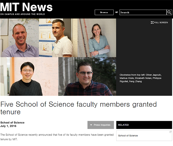 麻省理工华人终身教授最年轻纪录保持者既非钱学森，也非张锋