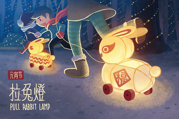 元宵节怎么过？逛迪士尼时顺道去看“艺术范”兔儿灯