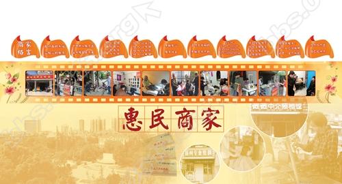 外北 副本_副本.jpg