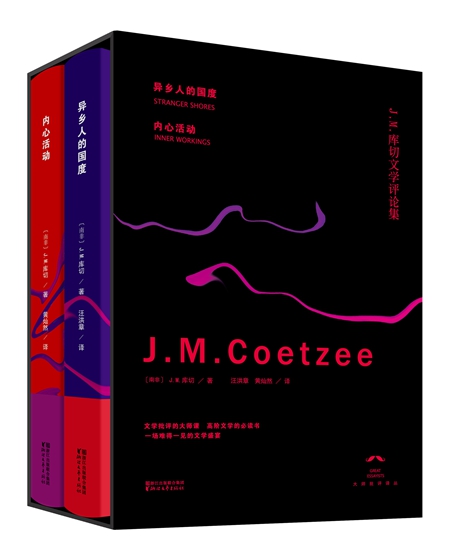 2月文艺联合书单｜万事尽头，终将如意