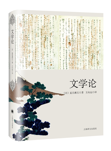 2月文艺联合书单｜万事尽头，终将如意