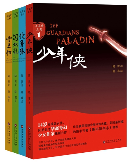 2月文艺联合书单｜万事尽头，终将如意