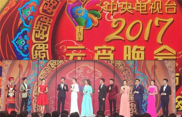 看电视丨元宵晚会看什么