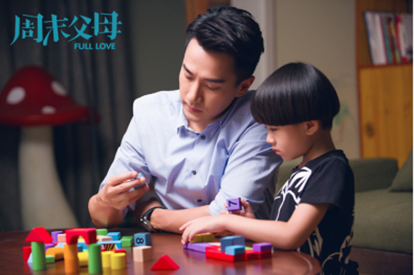 海报栏｜明月几时有，把酒问汤圆