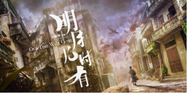 海报栏｜明月几时有，把酒问汤圆