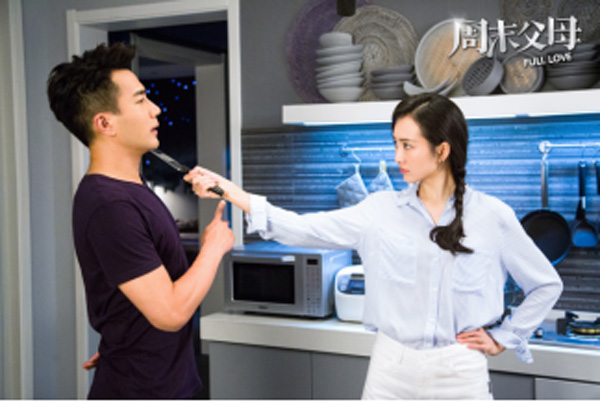 海报栏｜明月几时有，把酒问汤圆