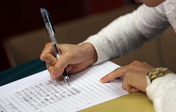 中学历史教与学︱如何克服“年级越小，题目越大”的毛病