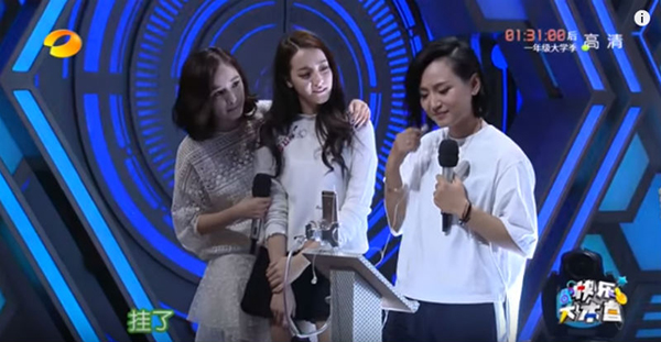 一周综艺｜迪丽热巴加盟《跑男5》，但先别急着开心