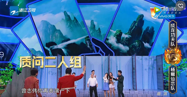 一周综艺｜迪丽热巴加盟《跑男5》，但先别急着开心