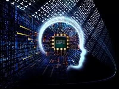 对人工智能发展前景的过度期望或是现代社会的“巫术事件”