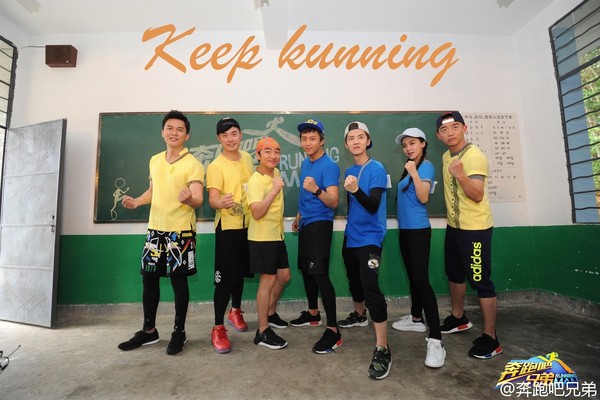 晚安｜梁家辉自导自演电影《深夜食堂》