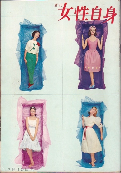 为何日本女性要在情人节赠送巧克力