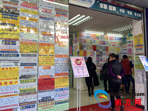 广州用工紧缺：一边一人应聘十厂抢，一边百人应聘无一合适