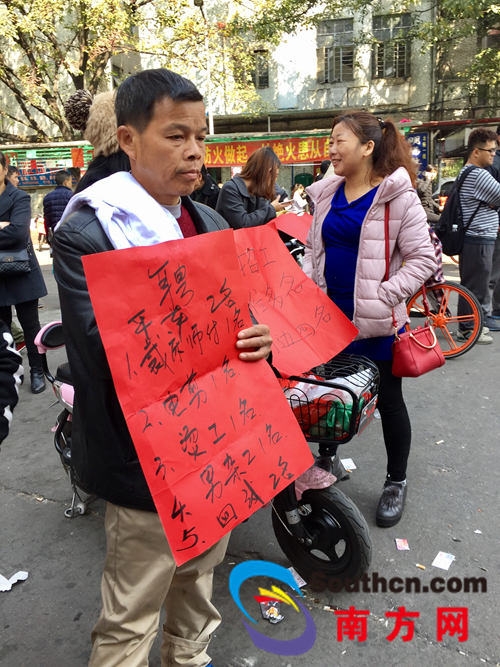 广州用工紧缺：一边一人应聘十厂抢，一边百人应聘无一合适