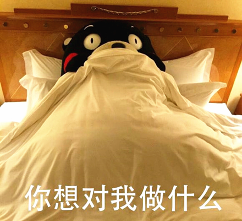 澎湃联播|今夜，我不过节，我只关心人类