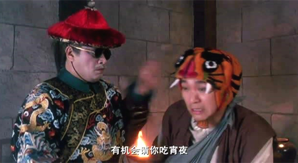 澎湃联播|今夜，我不过节，我只关心人类