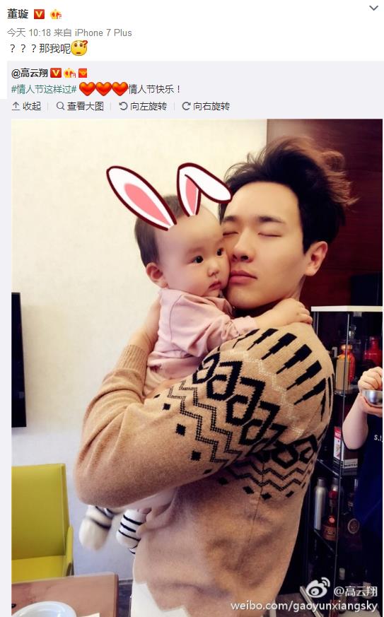 晚安｜狗粮吃吧吃吧吃吧不是罪