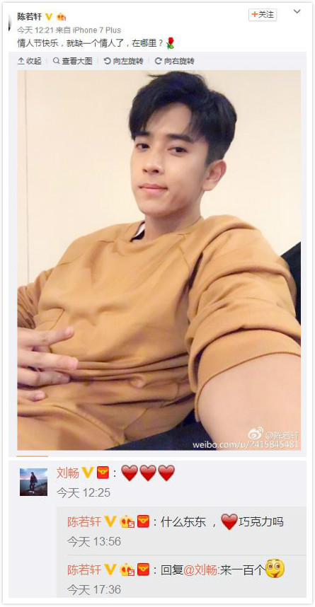 晚安｜狗粮吃吧吃吧吃吧不是罪