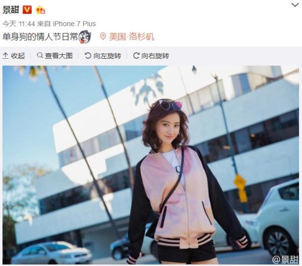 晚安｜狗粮吃吧吃吧吃吧不是罪