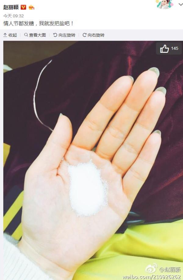 晚安｜狗粮吃吧吃吧吃吧不是罪