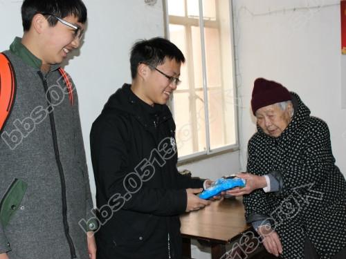 喜迎元宵节 爱心送汤圆.jpg