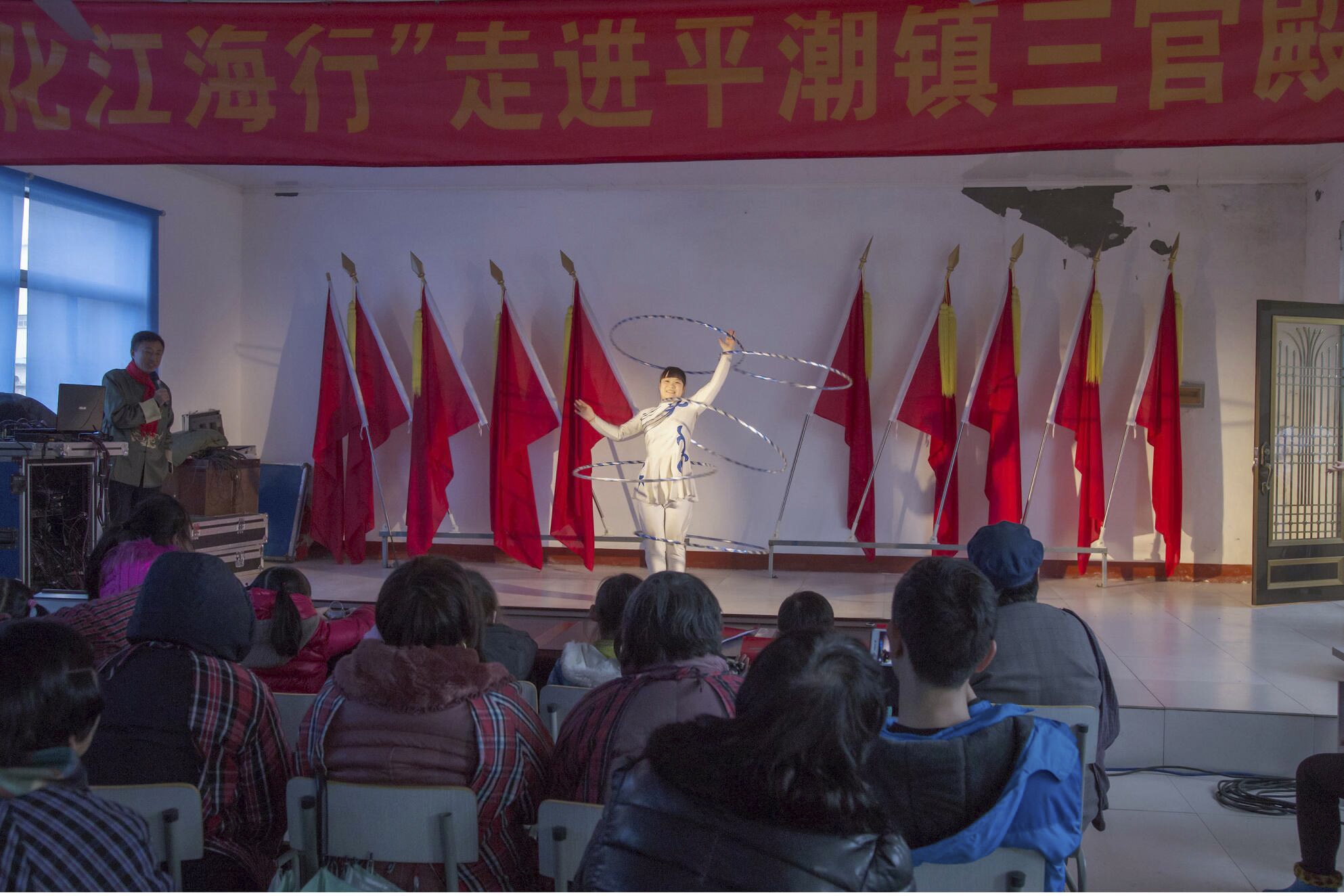 走进平潮三官殿村