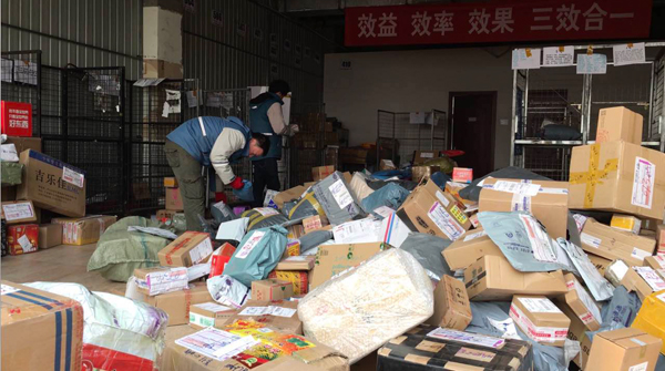 视频｜圆通北京一网点关门：积压上万快递，承包商称常被罚款